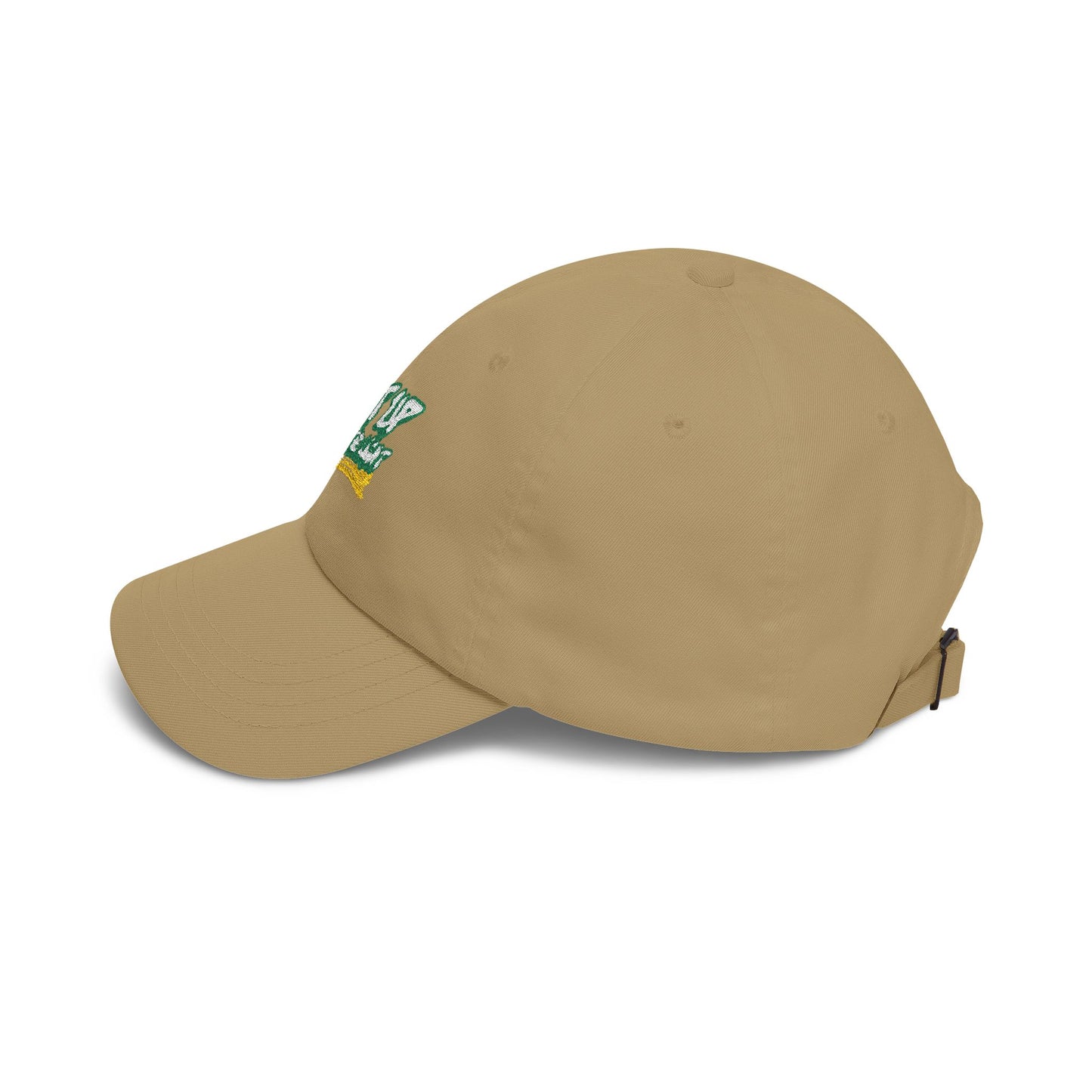 Get Up Be The Light Cap